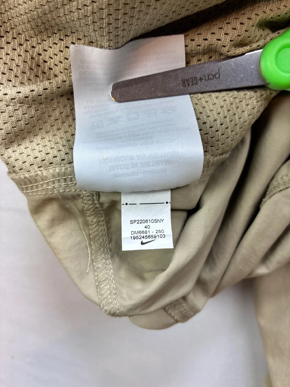Nike Men’s Tan Lightweight Pants